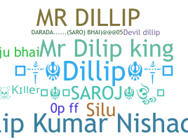उपनाम - Dillip