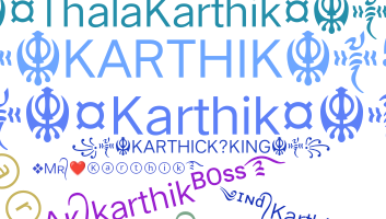 उपनाम - Karthik