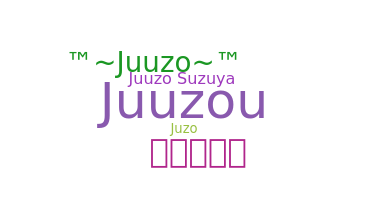 उपनाम - Juuzo