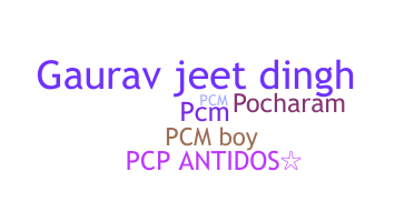 उपनाम - pcm