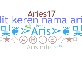 उपनाम - Aris