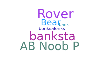 उपनाम - Banks