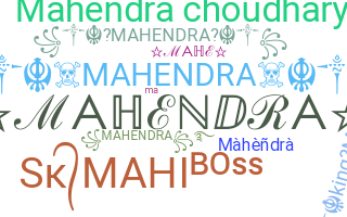उपनाम - Mahendra