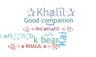 उपनाम - Khalil