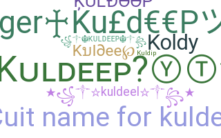 उपनाम - Kuldeep