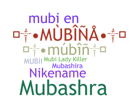 उपनाम - Mubi