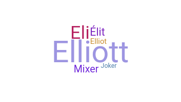 उपनाम - Eliott