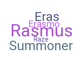उपनाम - Erasmus