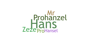 उपनाम - Hanzel