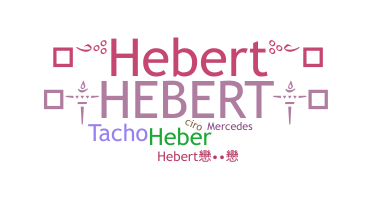 उपनाम - Hebert