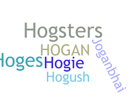 उपनाम - Hogan