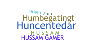 उपनाम - Hussam