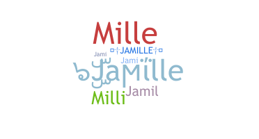 उपनाम - Jamille