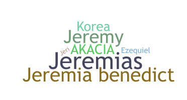 उपनाम - Jeremia