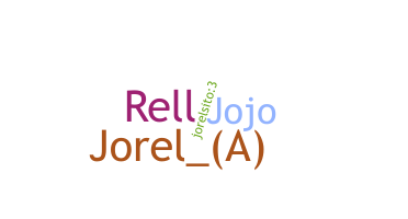 उपनाम - Jorel