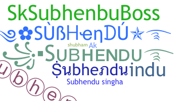 उपनाम - Subhendu