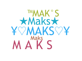 उपनाम - Maks