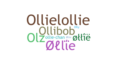 उपनाम - Ollie