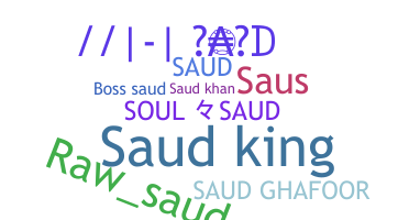 उपनाम - Saud