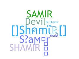 उपनाम - Shamir