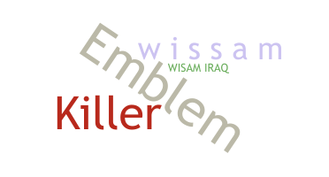 उपनाम - Wisam