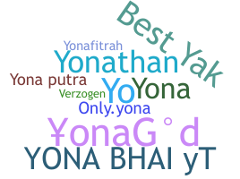 उपनाम - Yona