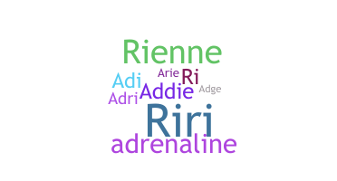 उपनाम - Adrienne