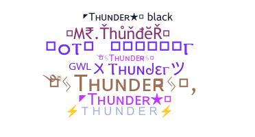 उपनाम - Thunder