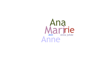 उपनाम - Annamarie