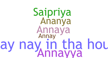 उपनाम - Annaya