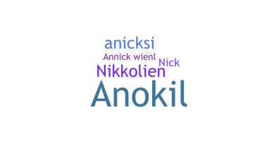 उपनाम - Annick
