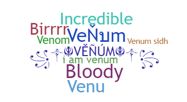 उपनाम - Venum