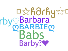 उपनाम - Barby