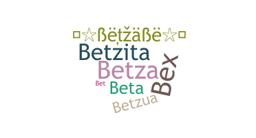 उपनाम - Betzabe