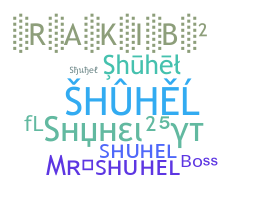 उपनाम - Shuhel