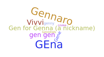 उपनाम - Genna