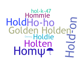 उपनाम - Holden