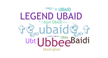 उपनाम - Ubaid