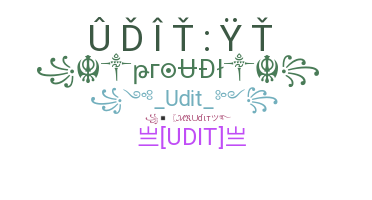 उपनाम - Udit