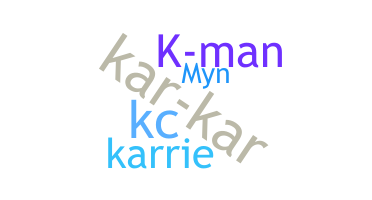 उपनाम - Karmyn