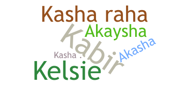 उपनाम - Kasha