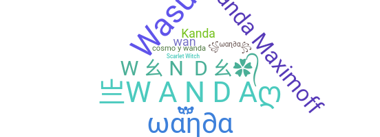 उपनाम - Wanda