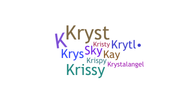 उपनाम - Krystal