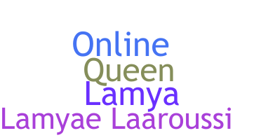 उपनाम - Lamya
