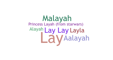 उपनाम - Layah