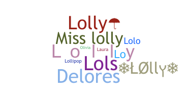 उपनाम - Lolly