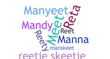 उपनाम - Manreet