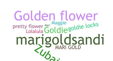 उपनाम - Marigold
