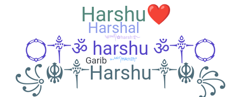 उपनाम - Harshu