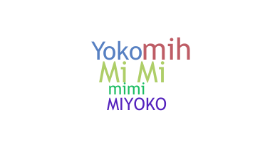 उपनाम - Miyoko